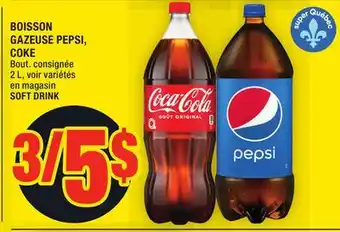 Super C Boisson gazeuse pepsi, coke | soft drink offer