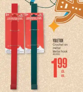 Jean Coutu Yuletide metal hook offer