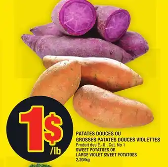 Super C Patates douces ou grosses patates douces violettes | sweet potatoes or large violet sweet potatoes offer