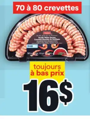 Super C Crevettes blanches du pacifique irresistibles | irresistibles pacific white shrimp offer