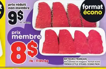 Super C Biftecks français | french style steaks offer