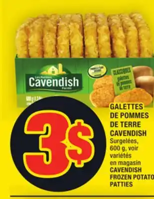Super C Galettes de pommes de terre cavendish | cavendish frozen potato patties offer