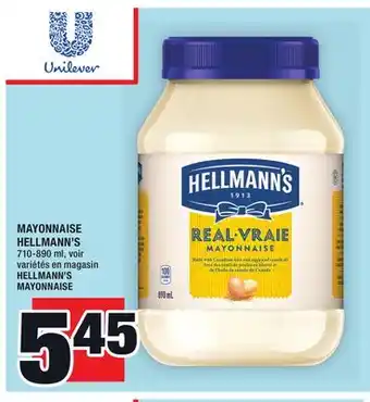 Super C Mayonnaise hellmann's | hellmann's mayonnaise offer