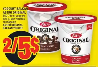 Super C Yogourt balkan astro original | astro original balkan yogurt offer