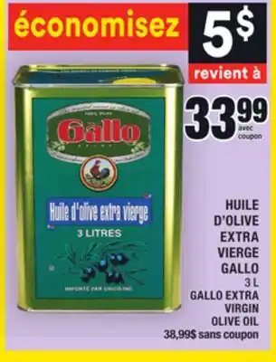 Super C Huile d'olive extra vierge gallo | gallo extra virgin olive oil offer
