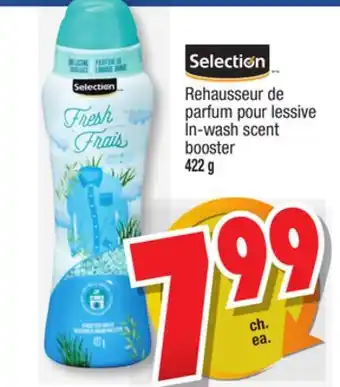 Jean Coutu Selection in-wash scent booster offer