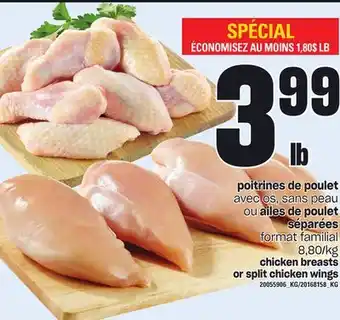Provigo Poitrines de poulet ou ailes de poulet séparées offer