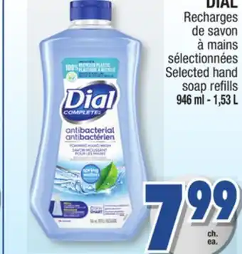 Jean Coutu Dial selected hand soap refills offer