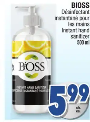 Jean Coutu Bioss instant hand sanitizer offer