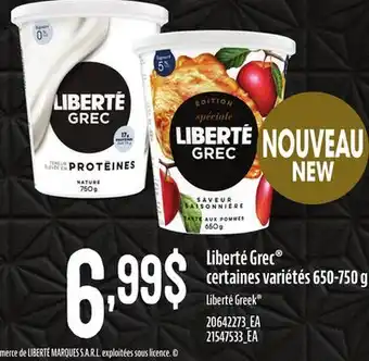 Provigo Liberté grec , 650-750 g offer