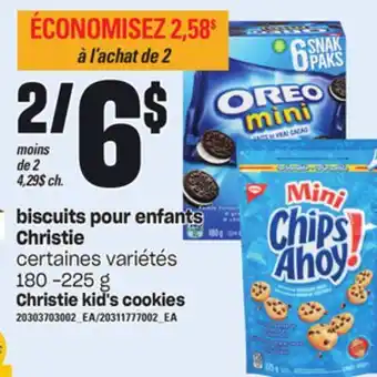 Provigo Biscuits pour enfants christie, 180 -225 g offer