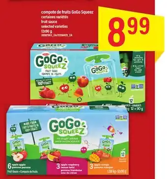 Maxi Compote de fruits gogo squeez offer
