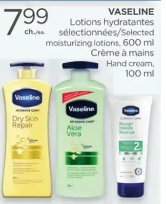 Proxim Vaseline offer