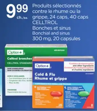 Proxim Option+ offer