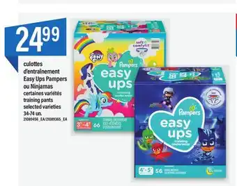 Maxi Culottes d'entraînement easy ups pampers ou ninjamas offer