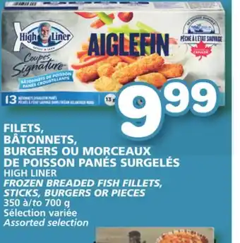 Marches Tradition High liner frozen breaded fish fillets, sticks, burgers or pieces offer
