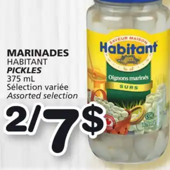Marches Tradition Habitant pickles offer