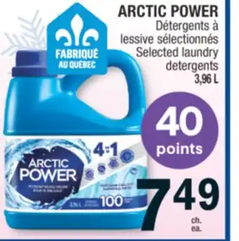 Jean Coutu Arctic power selected laundry detergents offer