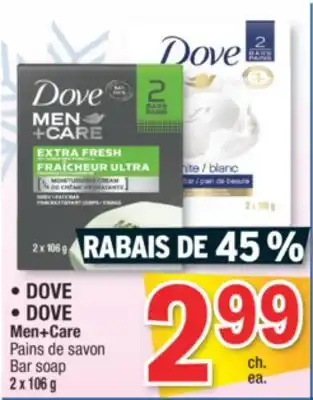 Jean Coutu Dove, dove men+care bar soap offer