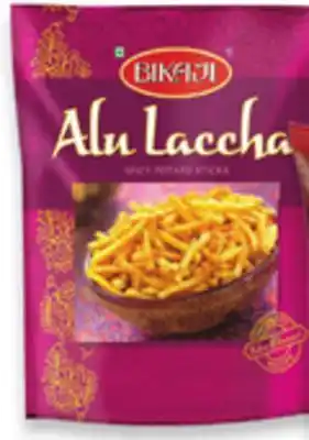 Walmart Bikaji snacks offer