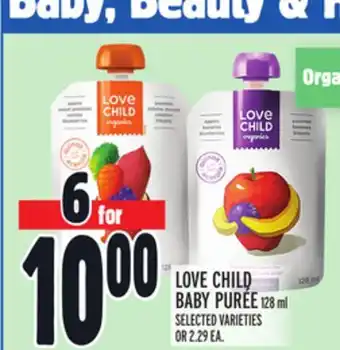 Metro Love child baby puree offer