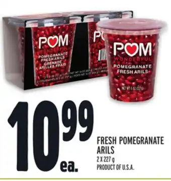 Metro Fresh pomegranate arils offer