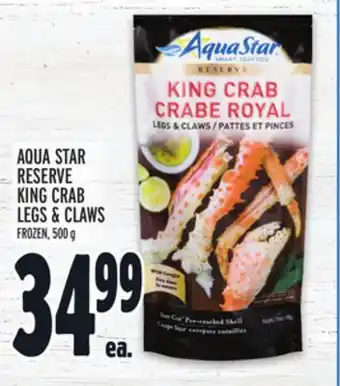 Metro Aqua star reserve king crab legs & claws offer