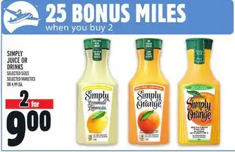 Metro Simply juice or drinks offer