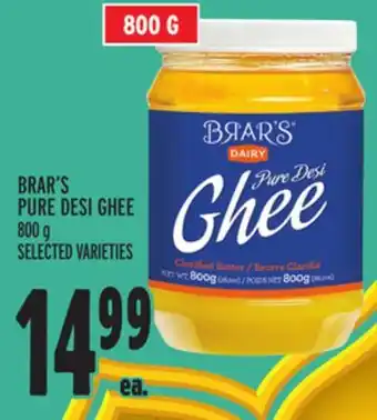 Metro Brar's pure desi ghee offer