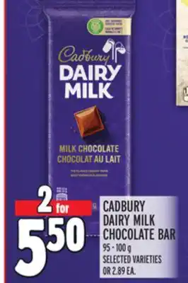 Metro Cadbury dairy milk chocolate bar offer