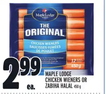 Metro Maple lodge chicken wieners or zabiha halal offer