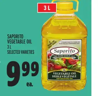 Metro Saporito vegetable oil offer