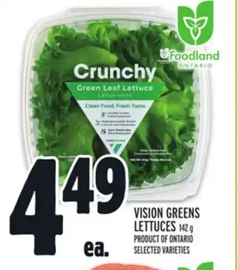 Metro Vision greens lettuces offer