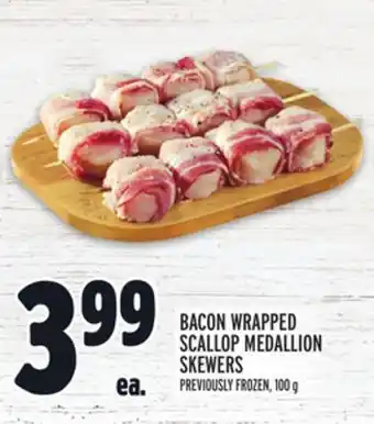 Metro Bacon wrapped scallop medallion skewers offer