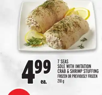 Metro 7 seas sole with imitation crab & shrimp stuffing offer