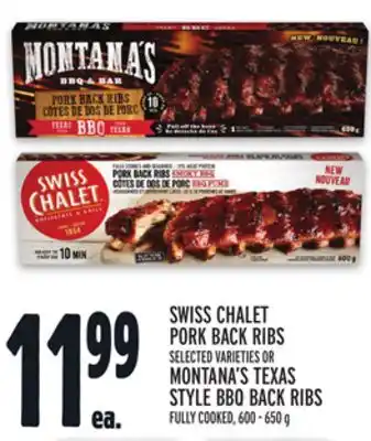Metro Swiss chalet pork back ribs | offer