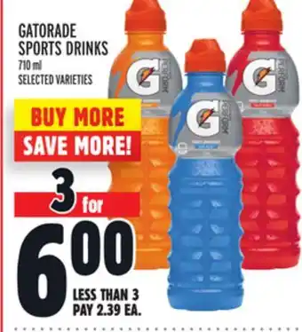 Metro Gatorade sports drinks offer