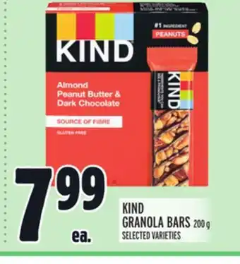 Metro Kind granola bars offer