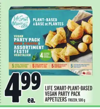 Metro Life smart-plant-based vegan party pack appetizers offer
