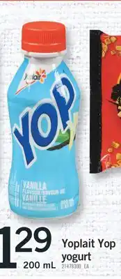 Fortinos Yoplait yop yogurt offer
