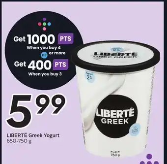 Sobeys Greek yogurt offer
