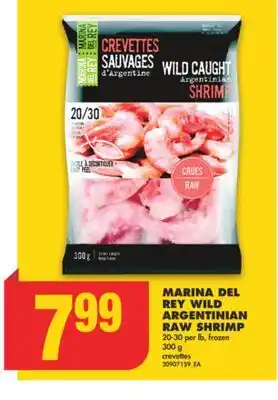 No Frills Marina del rey wild argentinian raw shrimp, 300 g offer