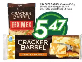 Sobeys Cracker barrel cheese offer