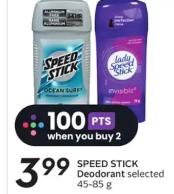 Sobeys Deodorant offer