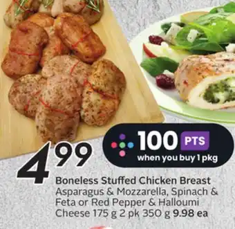 Sobeys Boneless stuffed chicken breast offer