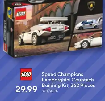 Staples Lego speed champions lamborghini countach building kit, 262 pieces offer
