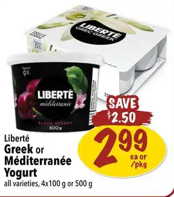 Farm Boy Liberté greek or méditerranée yogurt offer