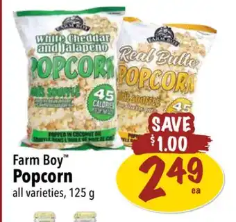 Farm Boy Farm boy popcorn offer