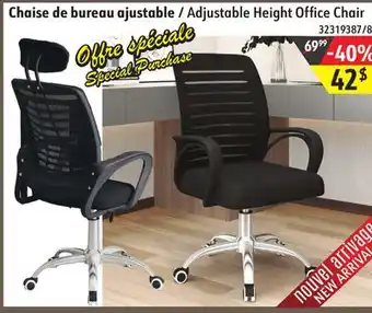 Sushi Shop Adjustable height office chair offer