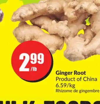 Chalo FreshCo Ginger root product of china 6.59/kg offer